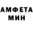 КЕТАМИН VHQ ghostknyght