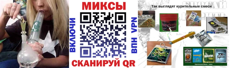 БУТИРАТ GHB купить наркотики сайты Талдом