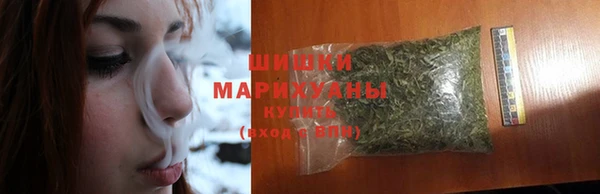 амфетамин Гусев