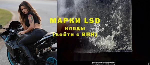спиды Ханты-Мансийск