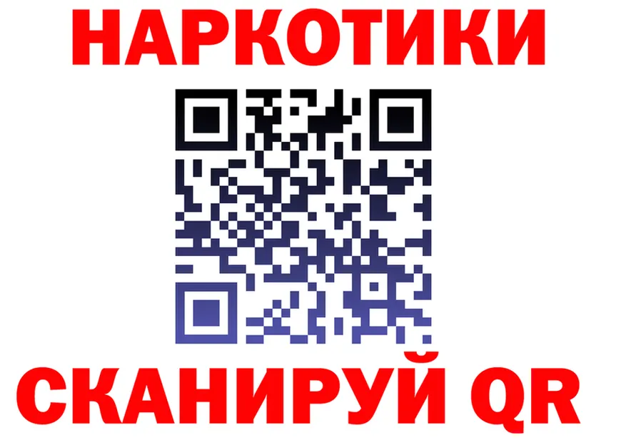 Альфа ПВП VHQ зеркало это MEGA Талдом