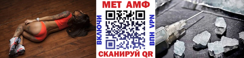 купить наркотик  Талдом  Первитин винт 