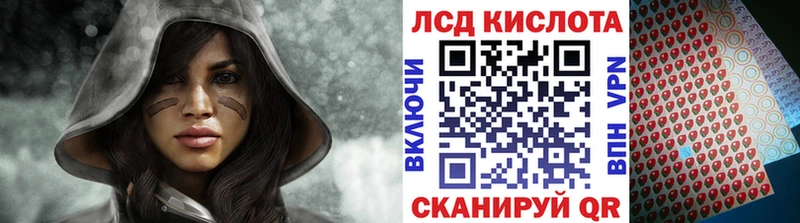 Марки NBOMe 1,5мг  купить наркотик  Талдом 