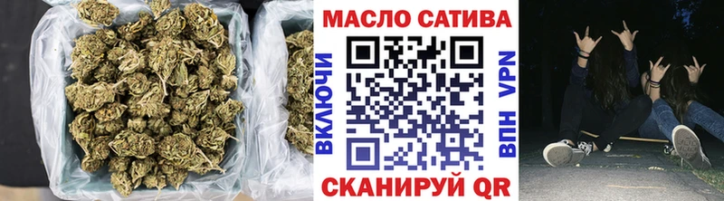 ссылка на мегу ссылки  Талдом  ТГК гашишное масло 